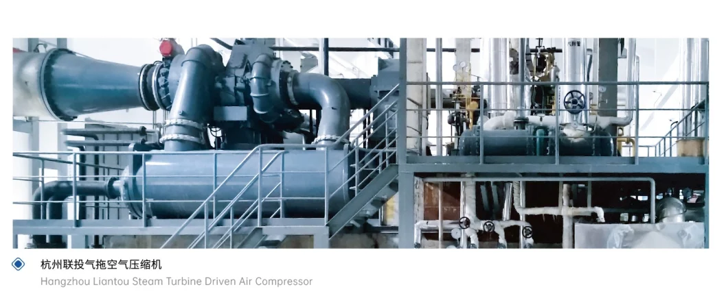 Jz Series High-Efficiency Centrifugal Air Compressor Steam Compressor